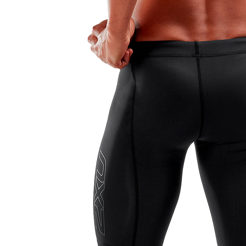2xu Core Compression Shorts