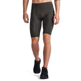 2xu Light Speed Compression Shorts