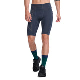 2xu Light Speed Compression Tights