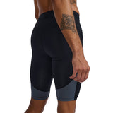 2xu Light Speed React Compression Shorts