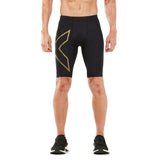 2xu Light Speed Compression Shorts